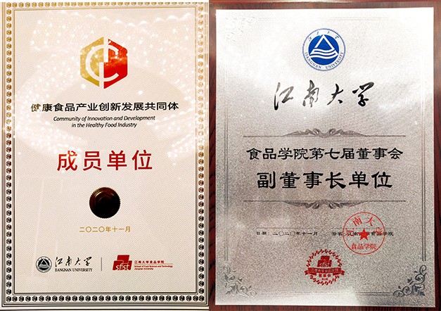 1610978586923557.jpg jchengyhan.jpg