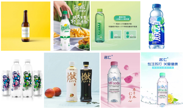 1610981132827703.png 第二組.png