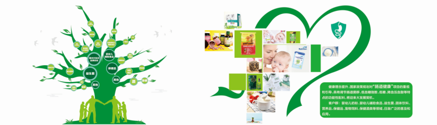 1610981626384580.png 圖片 36.png