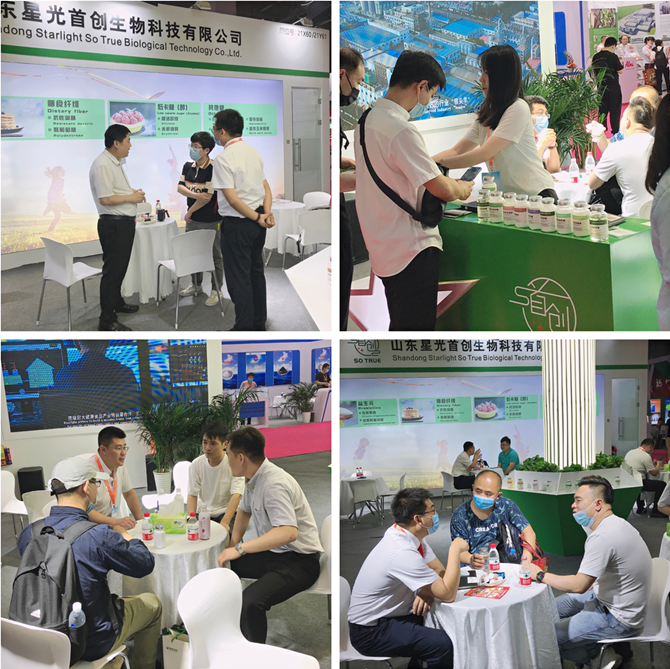 1623547512399012.png 66D38A54-8191-46ca-876E-1665BF55D5C4_副本.png