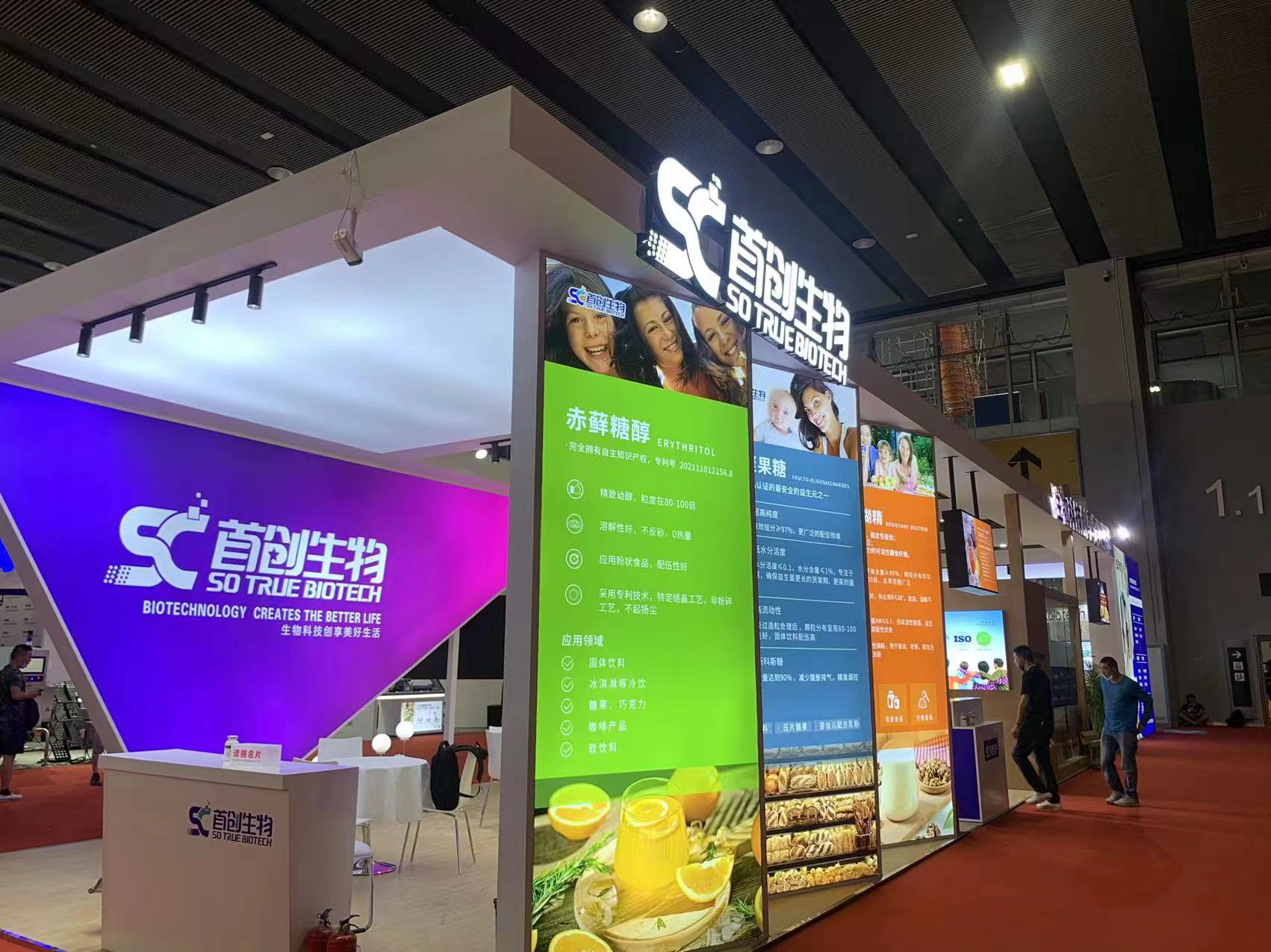 1660816676386399.jpg 1660816676386399.jpg