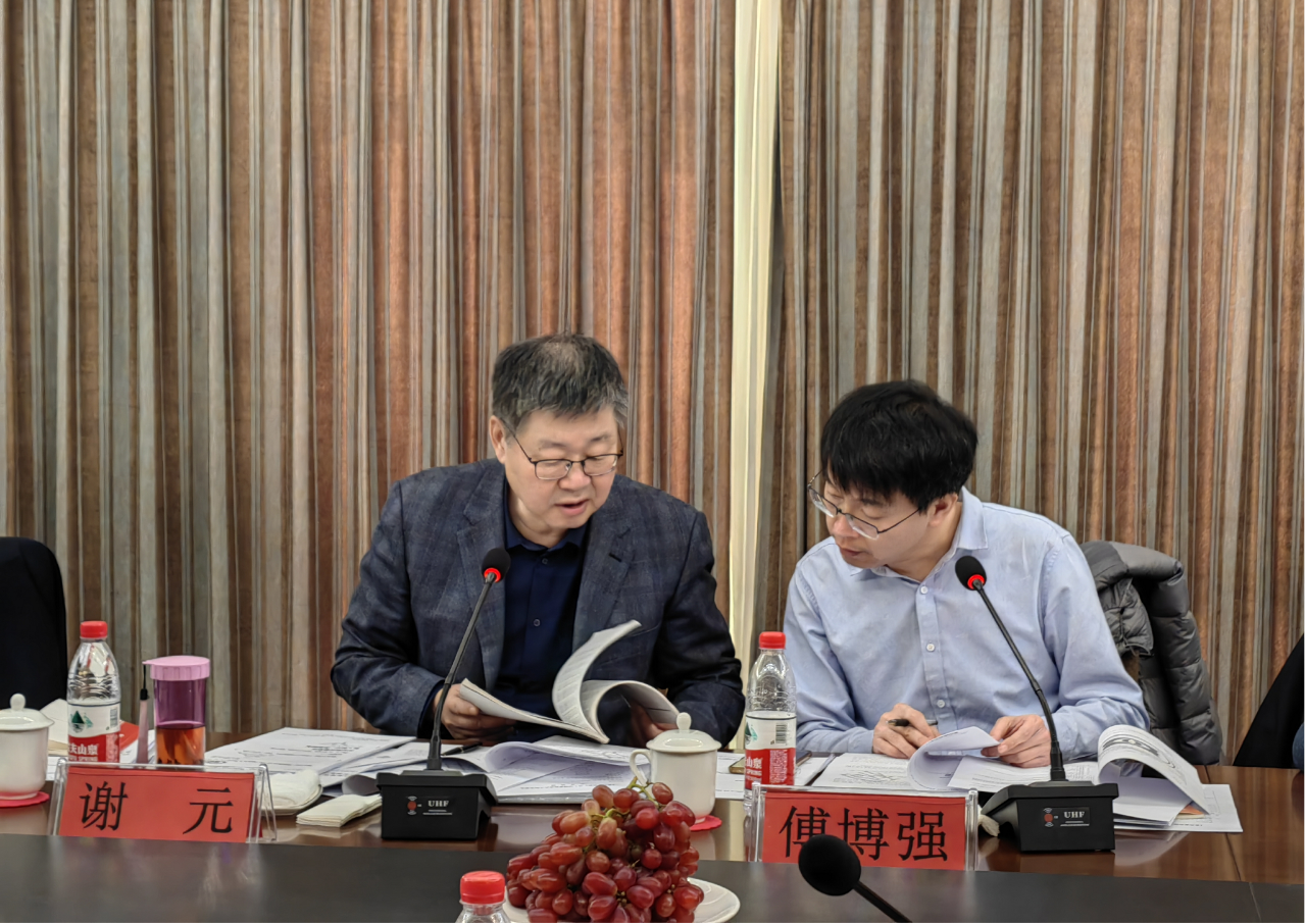 1677371013549335.png 1677371013549335.png