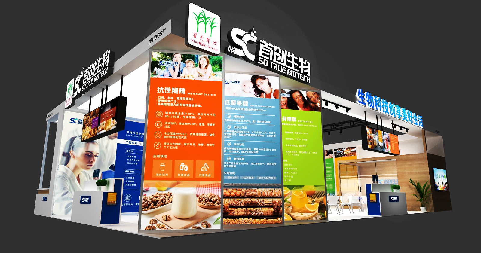 1678182918539906.jpg 1678182918539906.jpg