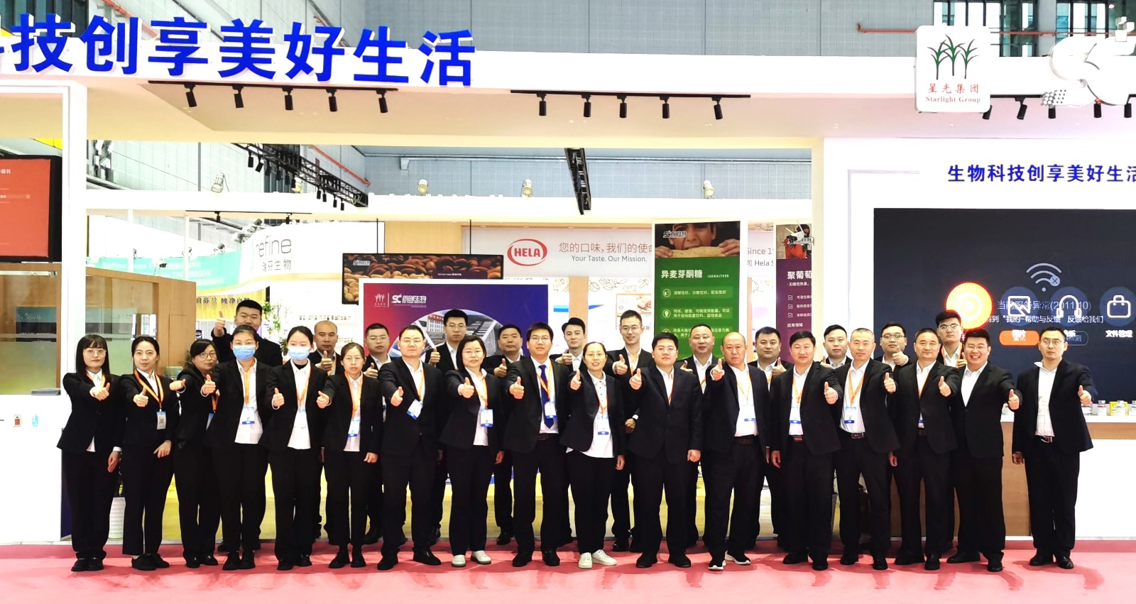 1679278696422288.jpg 1679278696422288.jpg