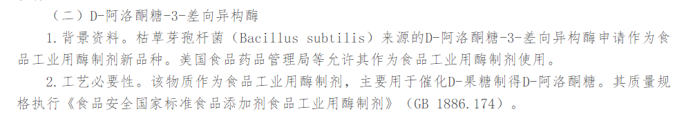 1684370118600423.png 1684370118600423.png