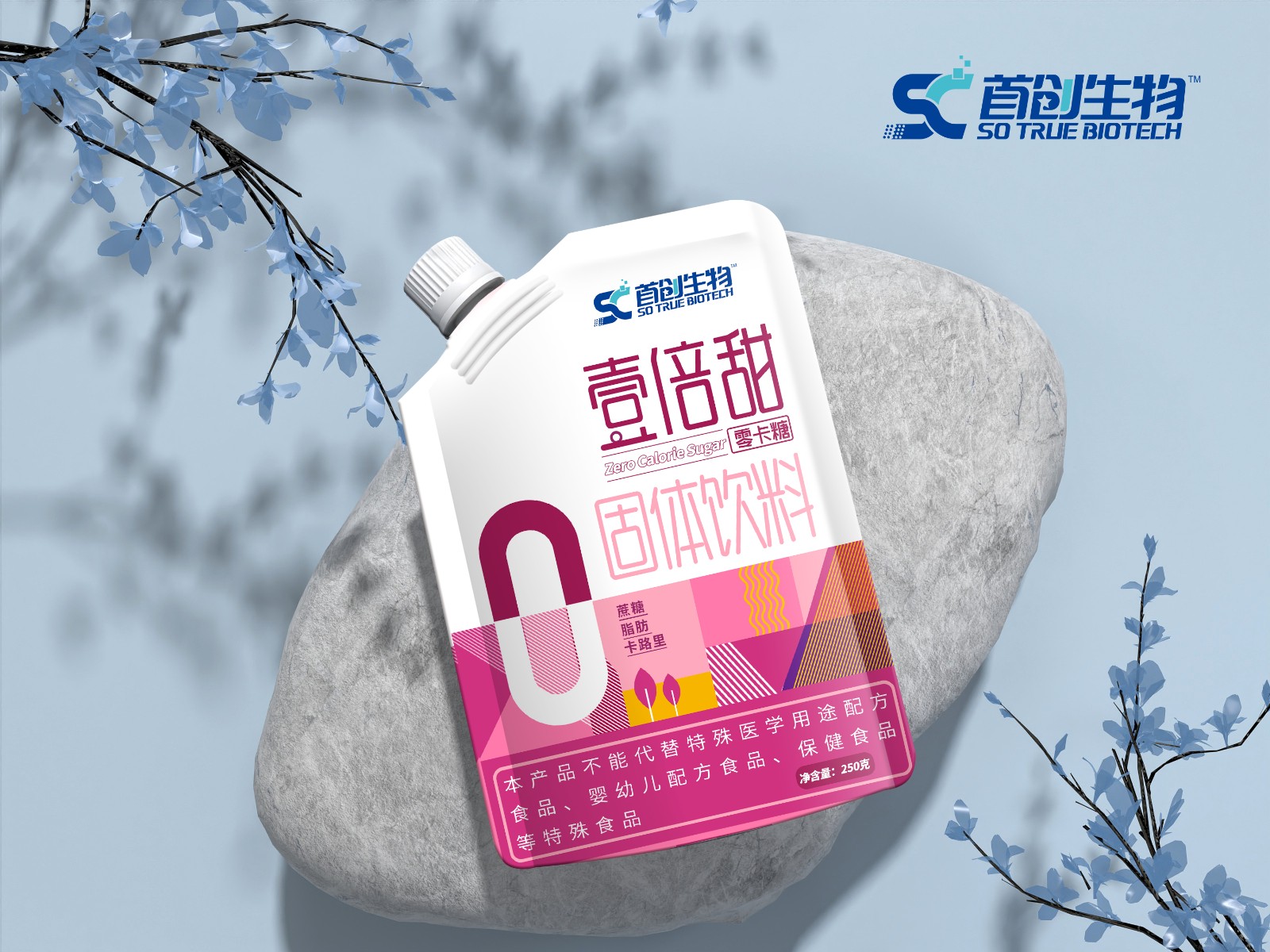 1685519323733124.jpg 1685519323733124.jpg