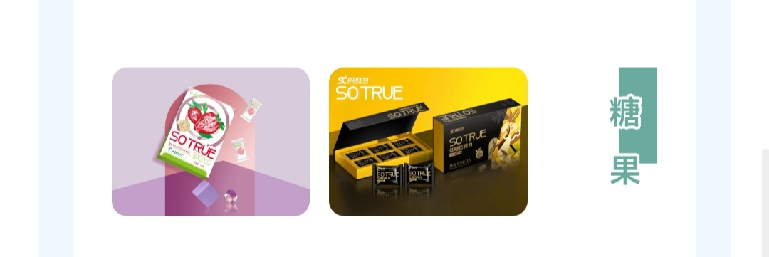 1685520669406581.jpg 1685520669406581.jpg