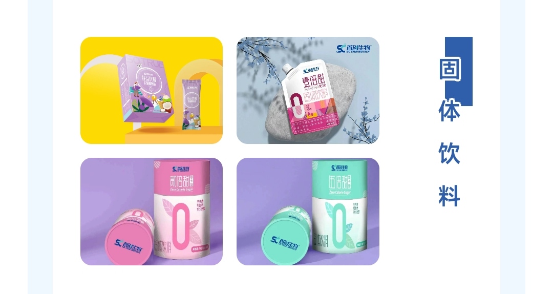 1685520669873742.jpg 1685520669873742.jpg