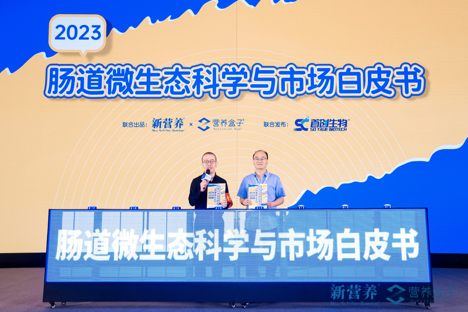 1687072240687666.jpeg 1687072240687666.jpeg