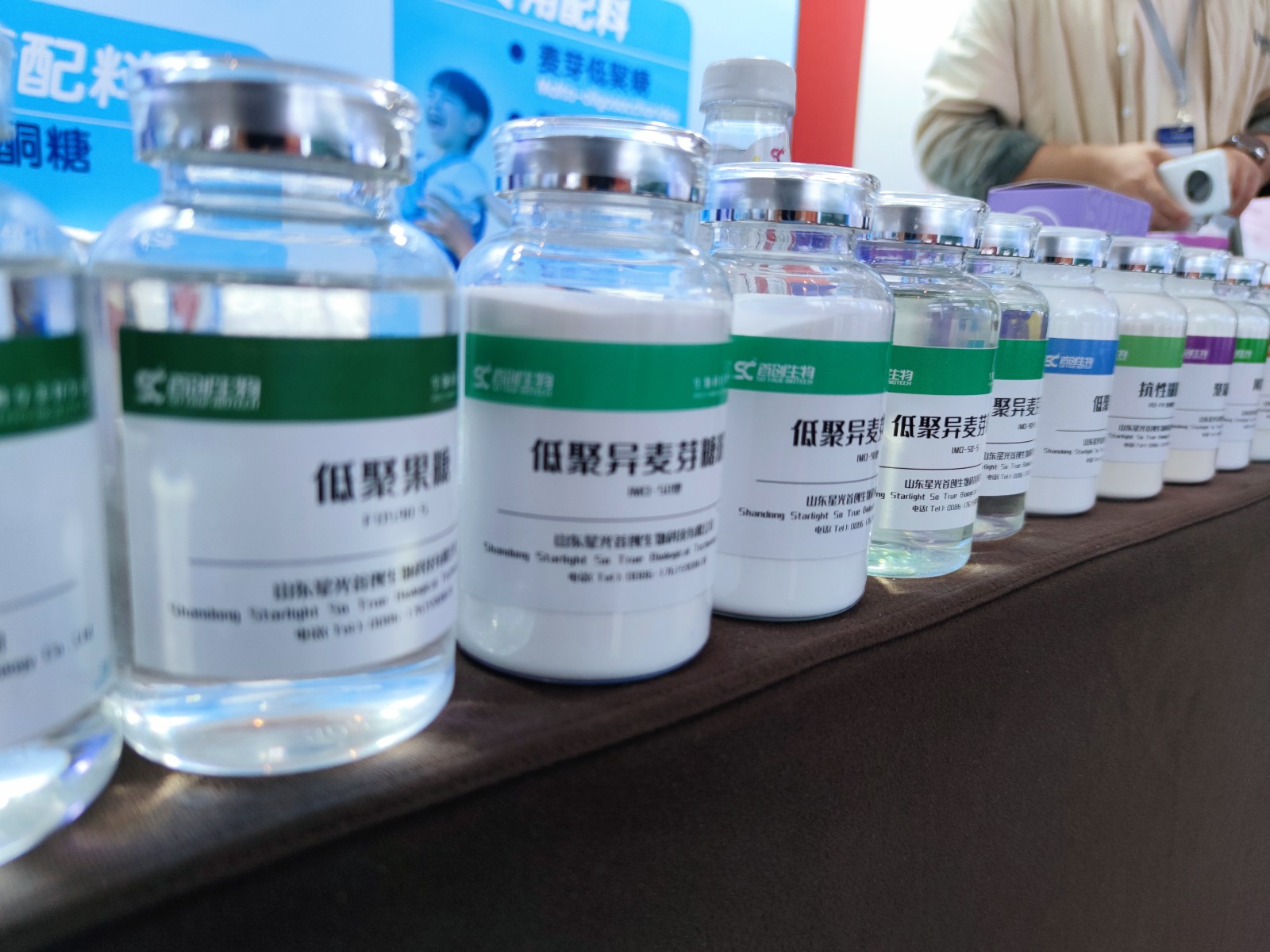 1698030208740112.jpg 1698030208740112.jpg