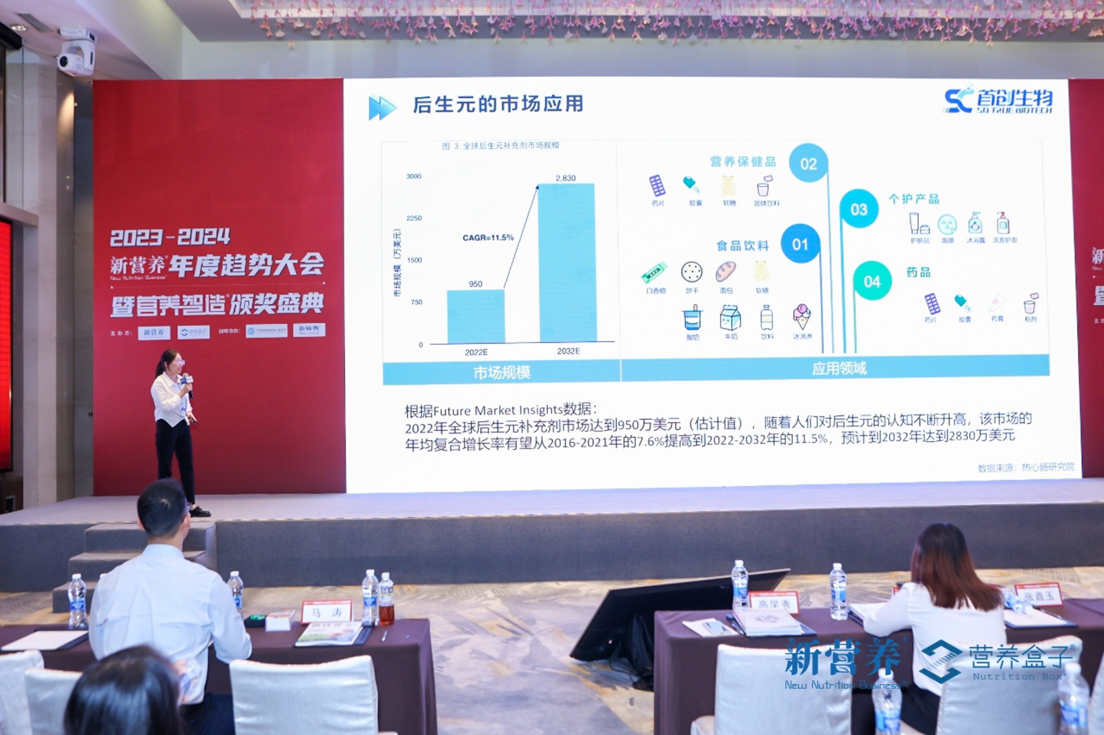 1698030369134040.jpg 1698030369134040.jpg