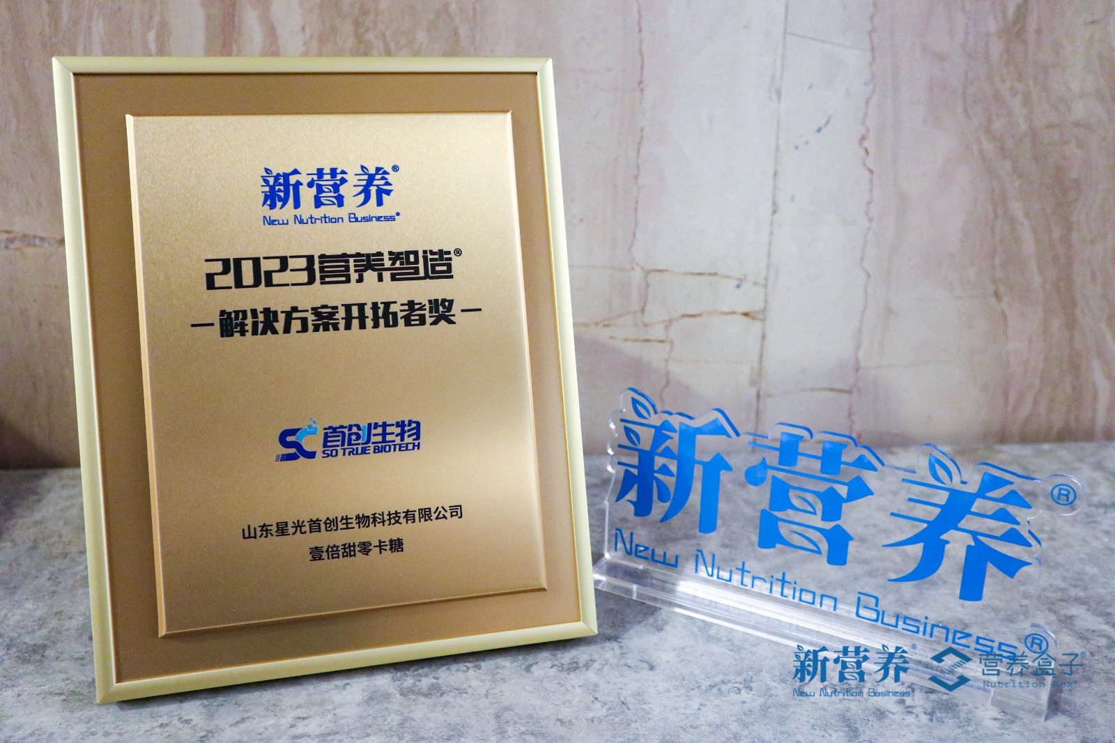 1698030526428202.jpg 1698030526428202.jpg