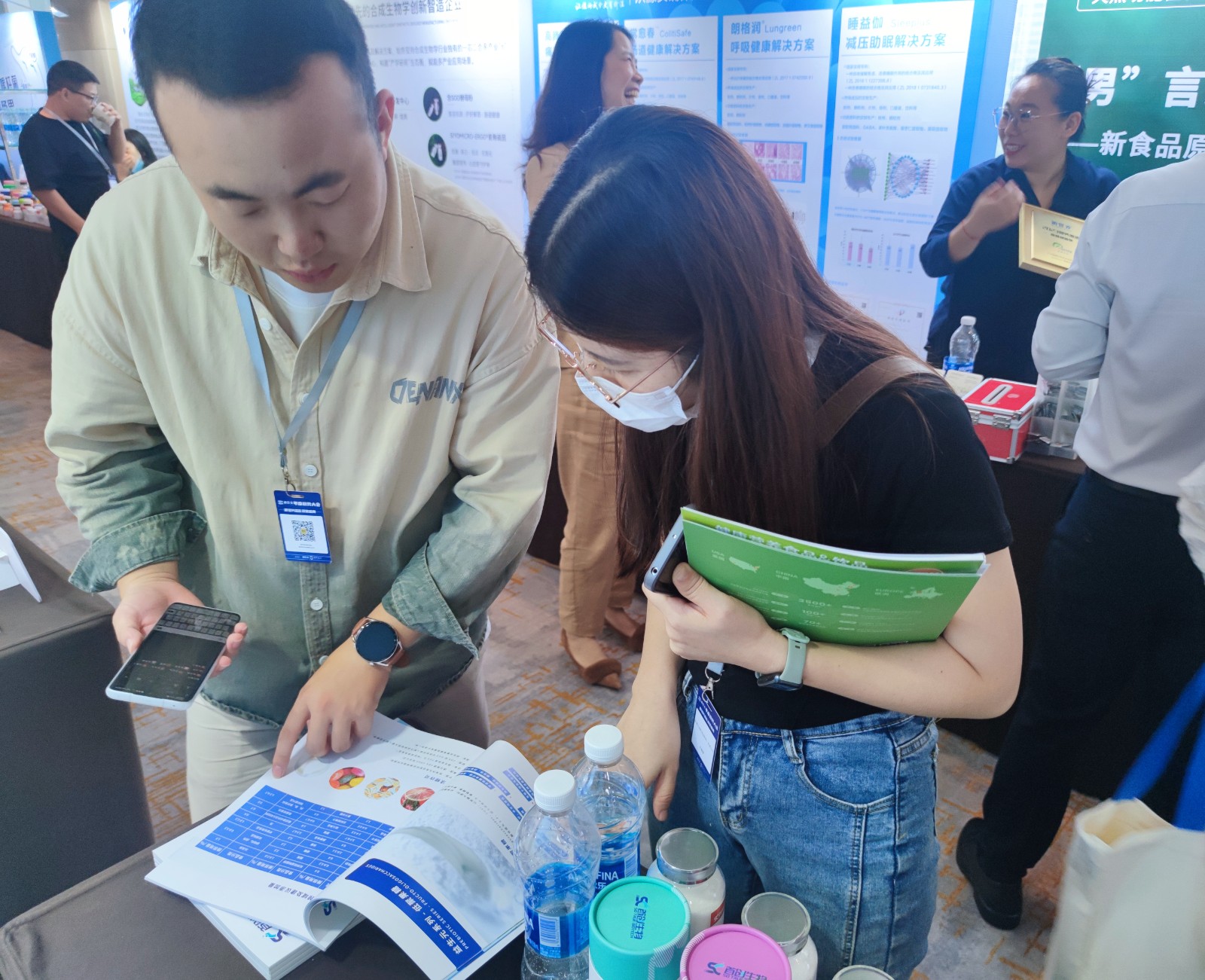 1698030924219099.jpg 1698030924219099.jpg