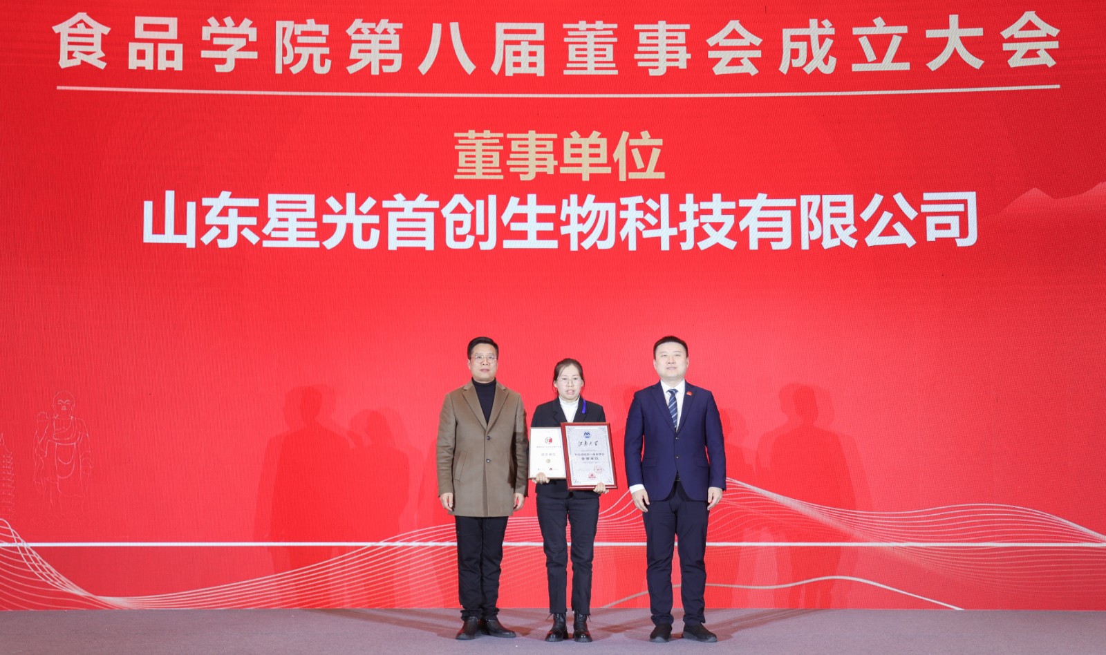 1701655417936896.jpeg 1701655417936896.jpeg