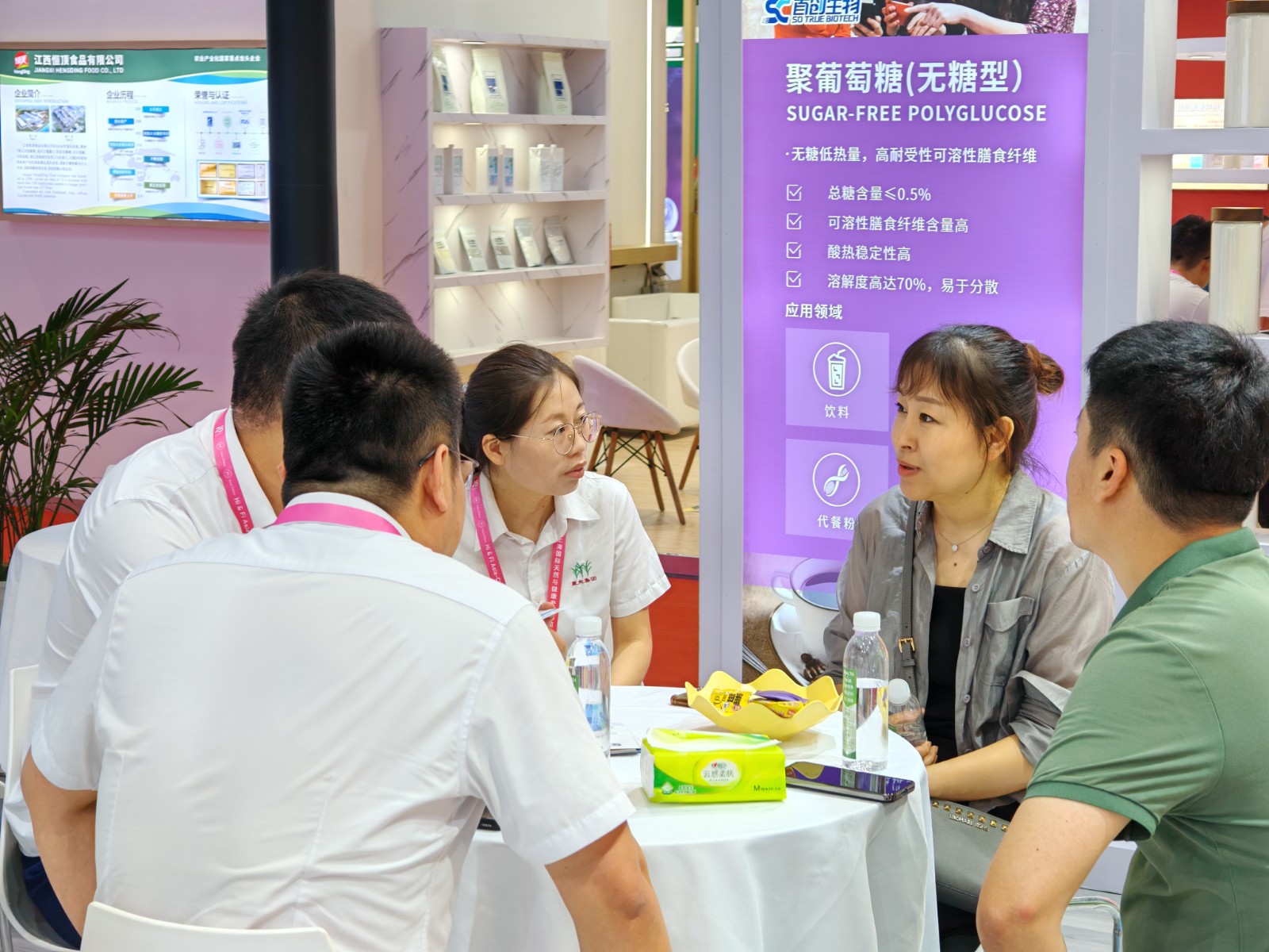 1719026358271649.jpg 1719026358271649.jpg