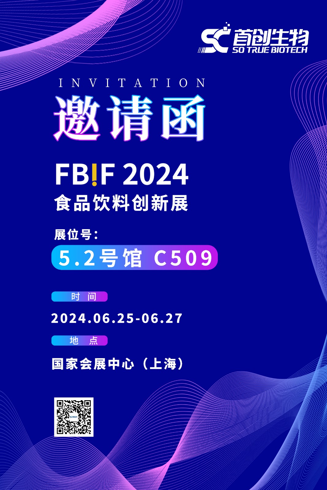 1719026718438819.jpg 1719026718438819.jpg