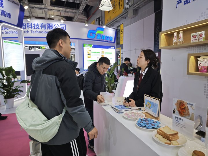 1742431871427727.jpg 1742431871427727.jpg