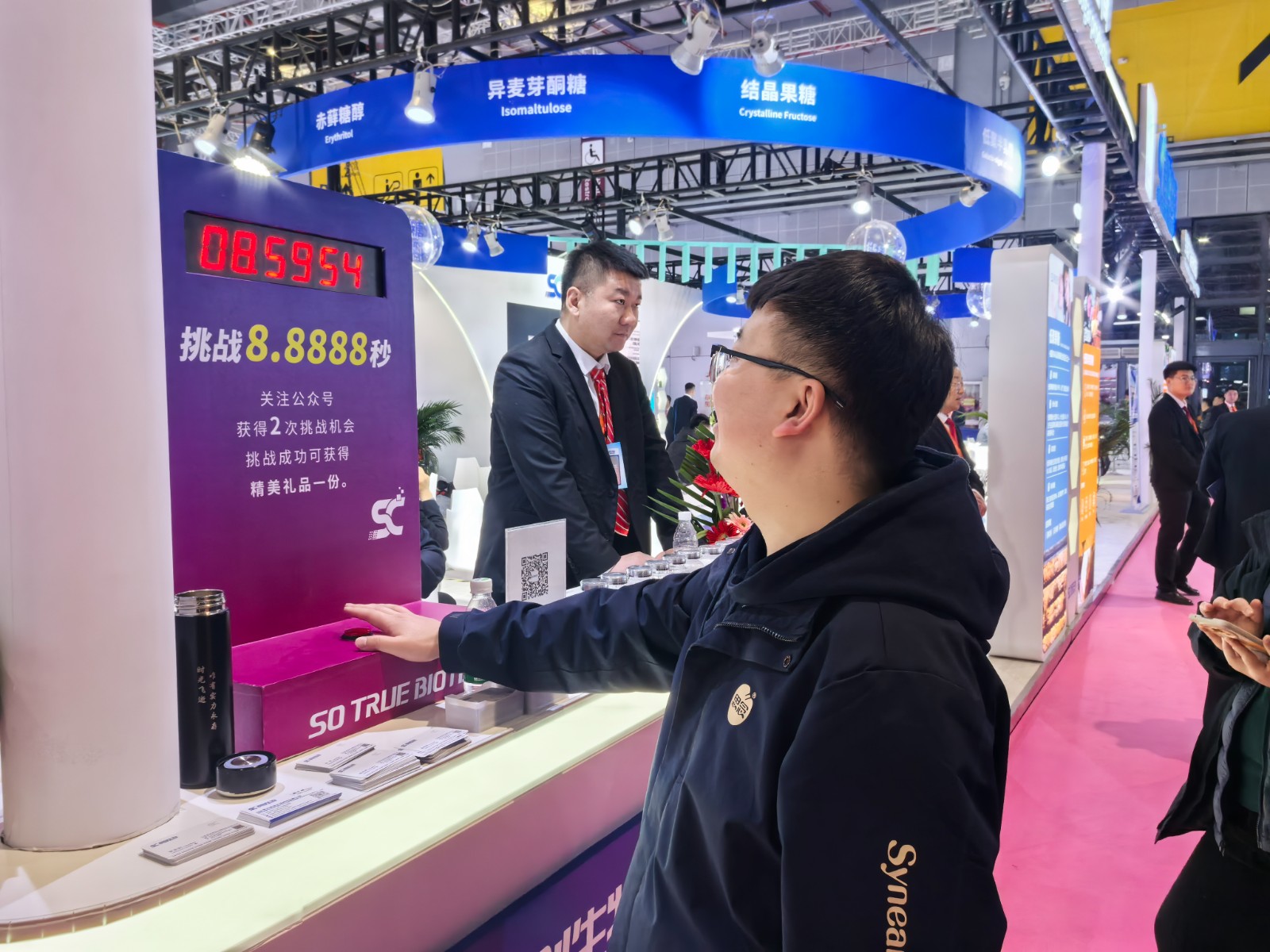 1742431929308203.jpg 1742431929308203.jpg