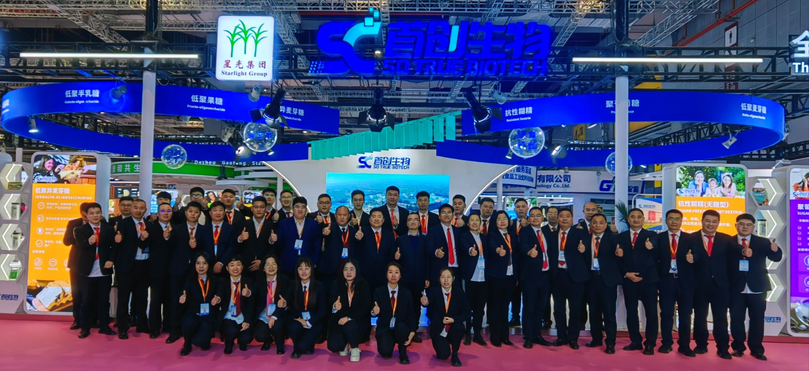 1742432056762007.jpg 1742432056762007.jpg