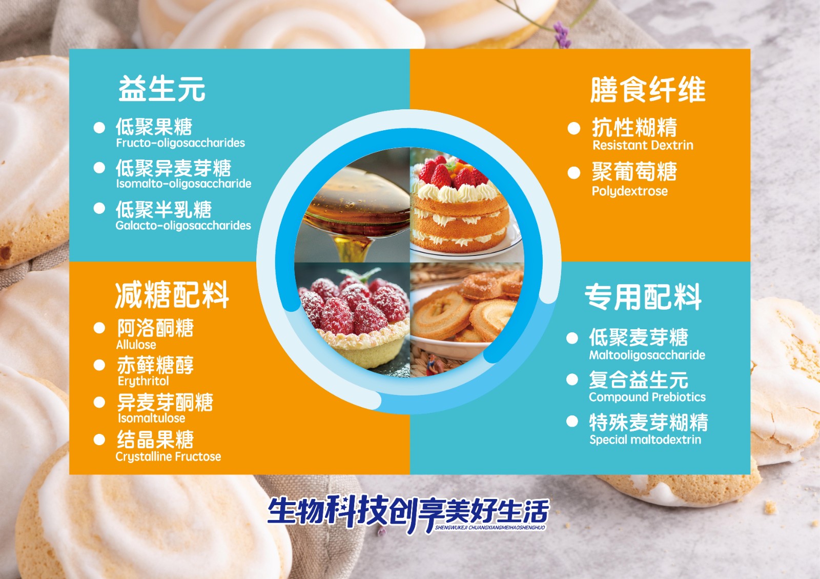 1757294585751742.jpg 1757294585751742.jpg