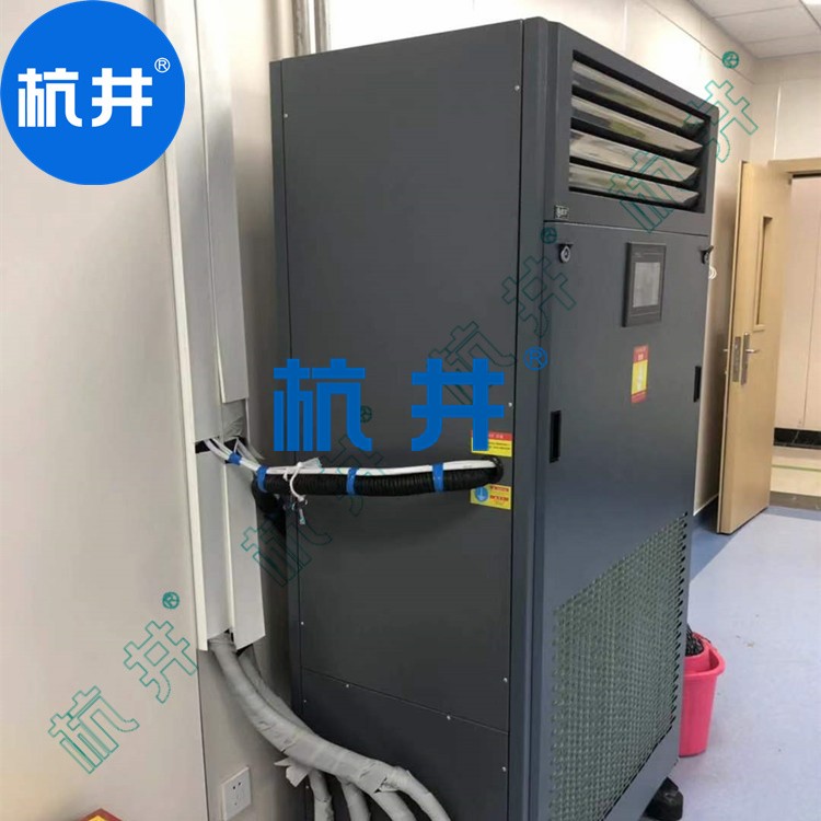 電子車間CFTZF20風(fēng)冷冷風(fēng)型柜式調(diào)溫除濕機
