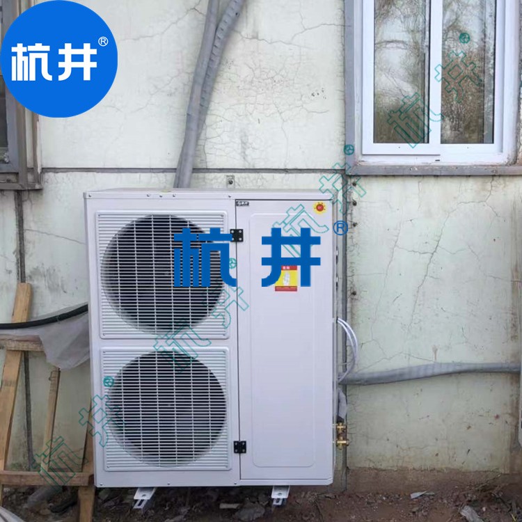 HF12N 5匹核磁共振機房專用防爆空調機恒溫恒濕高精度