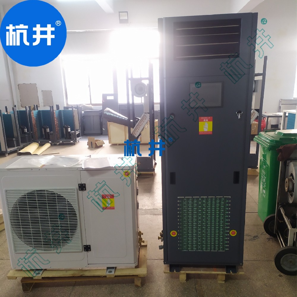 HF9N 4匹核磁共振室專用恒溫恒濕潔凈空調機降溫加濕