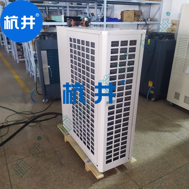 HF110N 44匹交換機機房專用恒溫恒濕潔凈空調降溫除濕