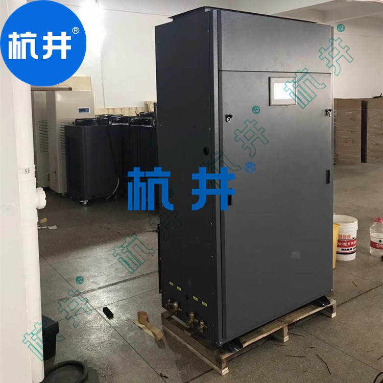 HF270N 104匹制殼車間專用恒溫恒濕機精密空調機快速降溫
