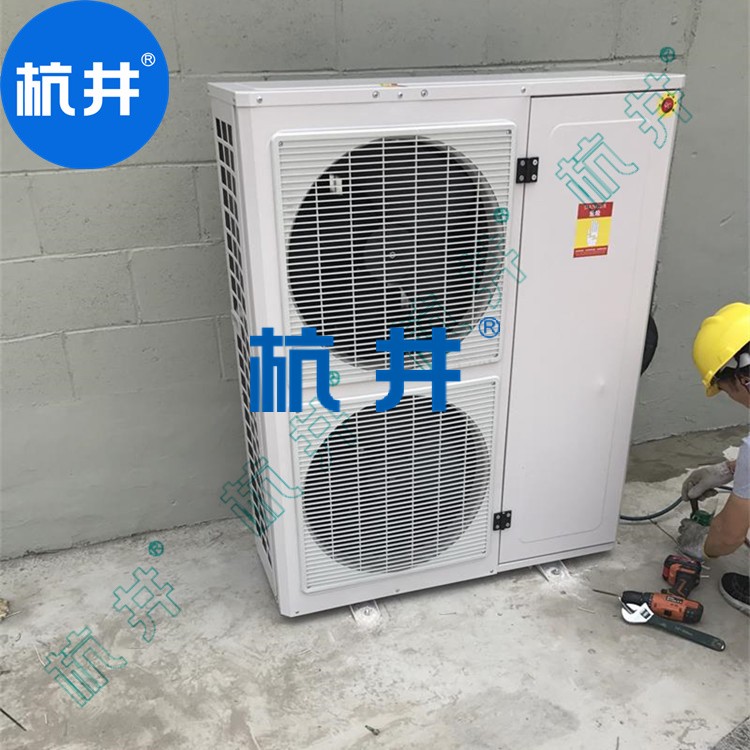 測試房CGJZF80風冷冷風型管道降溫除濕機