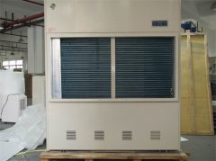 風冷調溫型管道除濕機CGTZF15