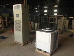 水冷型恒溫恒濕型空調機H9 H9H