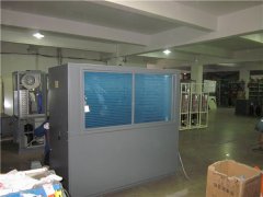 CFTZF風冷調溫除濕機 特種玻璃制造調溫除濕空調